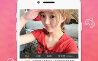 美美哒韩国直播,引领潮流的娱乐新风尚