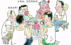 哑巴吵架打一成语是什么成语,指手画脚与有口难辩的深层含义