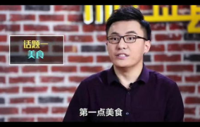 让感情升温的36个话题,助你感情升温甜蜜升级