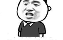 微信搞笑表情图片,趣味横生的表情盛宴