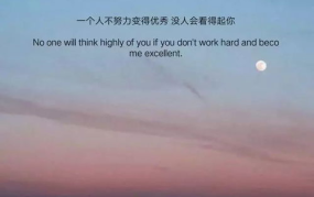 很走心的干净短句,精选走心短句，温暖你的每一天”