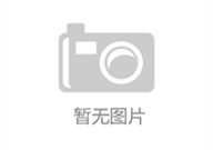 娱乐八卦爆料：刘雯、李现、张婧仪等明星惊人行为大揭秘！？黑料网八卦有理爆料